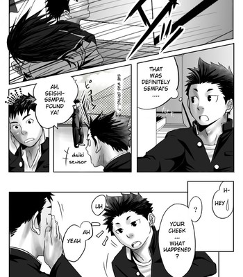 Saishou kouyakusuu ~part 1~ comic porn sex 7