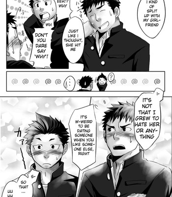 Saishou kouyakusuu ~part 1~ comic porn sex 8