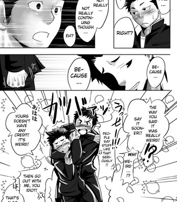 Saishou kouyakusuu ~part 1~ comic porn sex 10