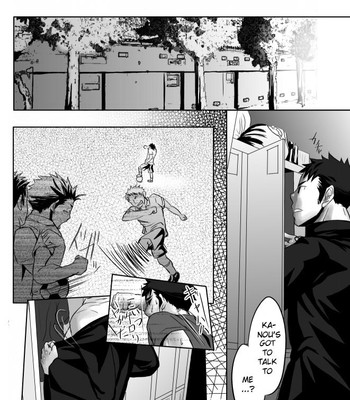 Saishou kouyakusuu ~part 1~ comic porn sex 15