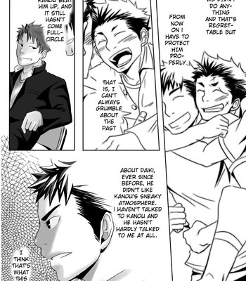 Saishou kouyakusuu ~part 1~ comic porn sex 17