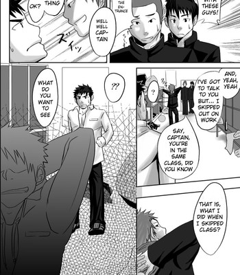 Saishou kouyakusuu ~part 1~ comic porn sex 19