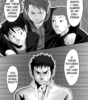 Saishou kouyakusuu ~part 1~ comic porn sex 22