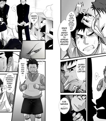 Saishou kouyakusuu ~part 2~ comic porn sex 3