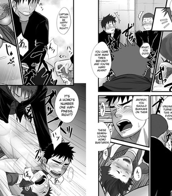 Saishou kouyakusuu ~part 2~ comic porn sex 16