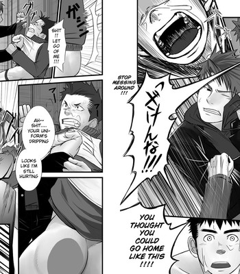 Saishou kouyakusuu ~part 2~ comic porn sex 19