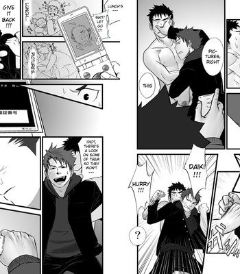 Saishou kouyakusuu ~part 2~ comic porn sex 21