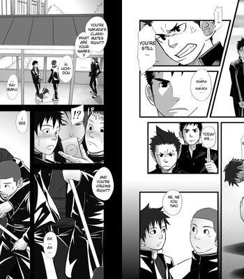 Saishou kouyakusuu ~part 2~ comic porn sex 24