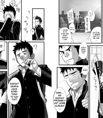 Saishou kouyakusuu ~part 2~ comic porn sex 26