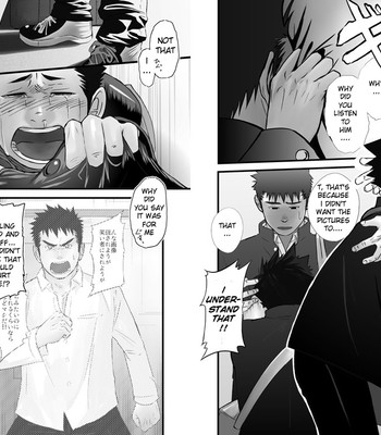 Saishou kouyakusuu ~part 2~ comic porn sex 27