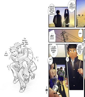 Saishou kouyakusuu ~part 2~ comic porn sex 29