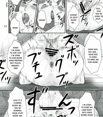 [saka☆muke ] muchiuchi comic porn sex 9