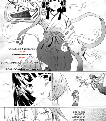 [Sakai Hamachi] Alive [English] [SaHa] comic porn sex 12