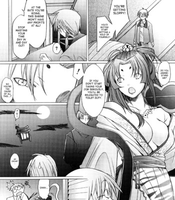 [Sakai Hamachi] Alive [English] [SaHa] comic porn sex 15