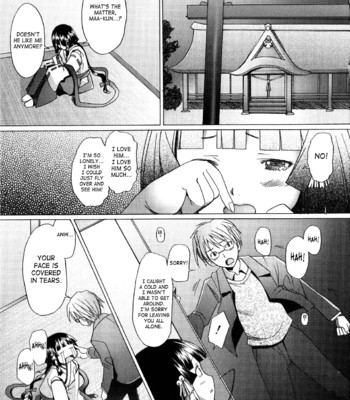 [Sakai Hamachi] Alive [English] [SaHa] comic porn sex 18