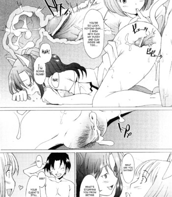 [Sakai Hamachi] Alive [English] [SaHa] comic porn sex 65