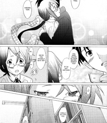 [Sakai Hamachi] Alive [English] [SaHa] comic porn sex 108