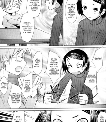 [Sakai Hamachi] Alive [English] [SaHa] comic porn sex 122