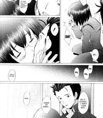 [Sakai Hamachi] Alive [English] [SaHa] comic porn sex 153