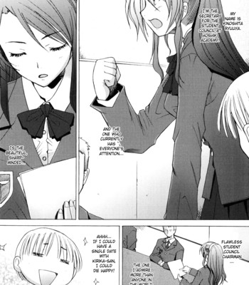 [Sakai Hamachi] Alive [English] [SaHa] comic porn sex 164