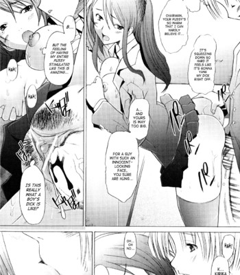 [Sakai Hamachi] Alive [English] [SaHa] comic porn sex 174