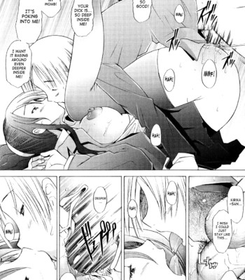 [Sakai Hamachi] Alive [English] [SaHa] comic porn sex 178