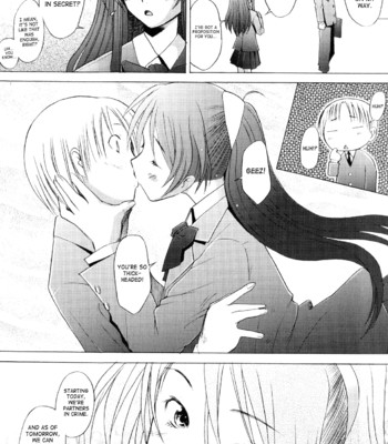 [Sakai Hamachi] Alive [English] [SaHa] comic porn sex 183