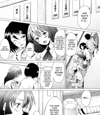 [Sakai Hamachi] Alive [English] [SaHa] comic porn sex 190