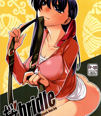 Sakura bridle (fate/stay night) comic porn sex 1
