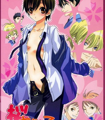 Sakura kiss comic porn sex 1