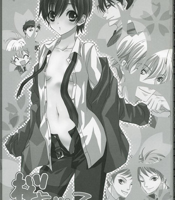 Sakura kiss comic porn sex 2