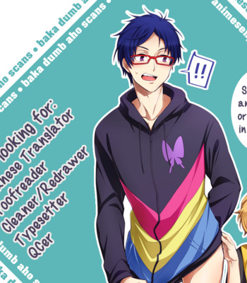 Sametsuka gakuen no nichijou (free!) comic porn sex 4