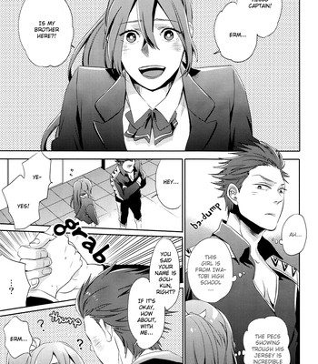 Sametsuka gakuen no nichijou (free!) comic porn sex 7