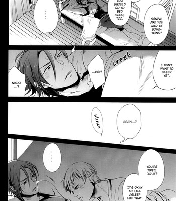 Sametsuka gakuen no nichijou (free!) comic porn sex 12