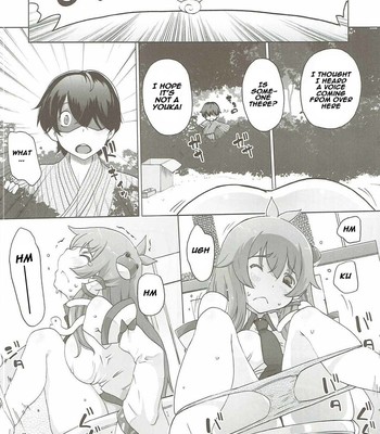 Sanae Hamaru (Touhou Project) [English] comic porn sex 5