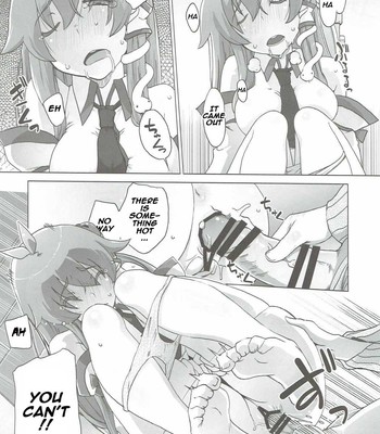 Sanae Hamaru (Touhou Project) [English] comic porn sex 12