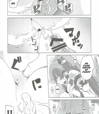 Sanae Hamaru (Touhou Project) [English] comic porn sex 16