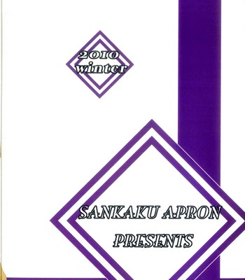 [sankaku apron (sanbun kyoden, umu rahi)] saneishou -sayoko- comic porn sex 6