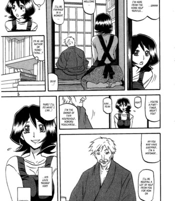 [sankaku apron (sanbun kyoden, umu rahi)] saneishou -sayoko- comic porn sex 9