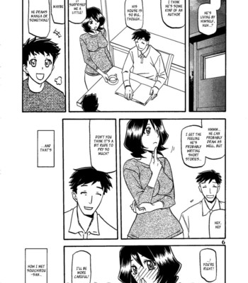 [sankaku apron (sanbun kyoden, umu rahi)] saneishou -sayoko- comic porn sex 10