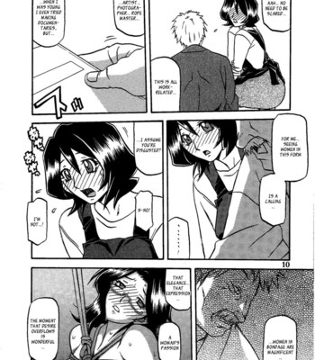 [sankaku apron (sanbun kyoden, umu rahi)] saneishou -sayoko- comic porn sex 14