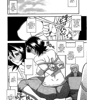 [sankaku apron (sanbun kyoden, umu rahi)] saneishou -sayoko- comic porn sex 16