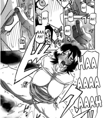 [sankaku apron (sanbun kyoden, umu rahi)] saneishou -sayoko- comic porn sex 21