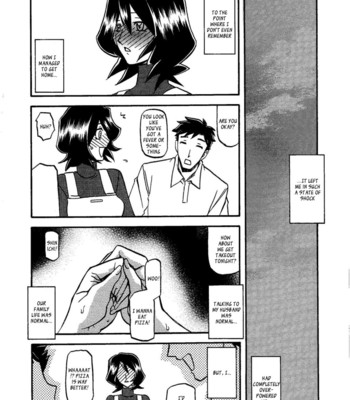 [sankaku apron (sanbun kyoden, umu rahi)] saneishou -sayoko- comic porn sex 22