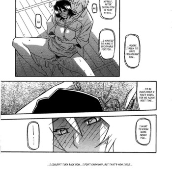 [sankaku apron (sanbun kyoden, umu rahi)] saneishou -sayoko- comic porn sex 23