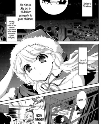 Santa claus monopoly   =tv= comic porn sex 5