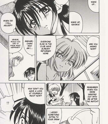 Sayaka’s Long Night by Spark Utamaro comic porn sex 1