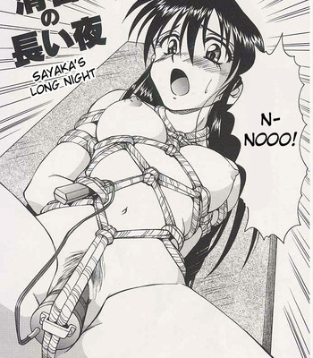 Sayaka’s Long Night by Spark Utamaro comic porn sex 2
