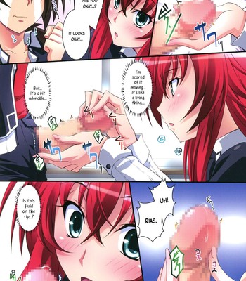 Scarletprincess [i love rias!] comic porn sex 13