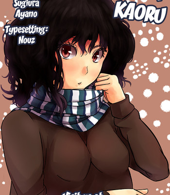 Scarletprincess [i love rias!] comic porn sex 31